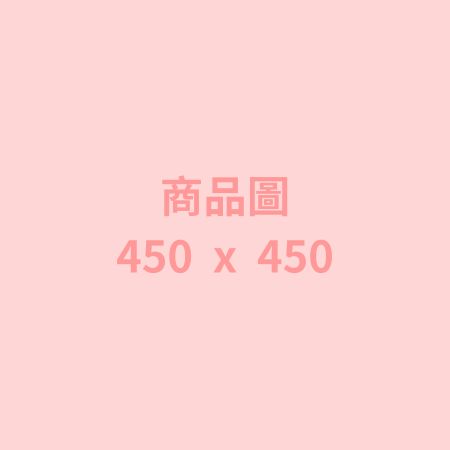 2025 測試商品(雙樣式)
